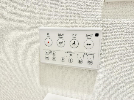 ���̑����� �ݔ����������ŉ��K�A���������ۂ����V�����[�g�C��