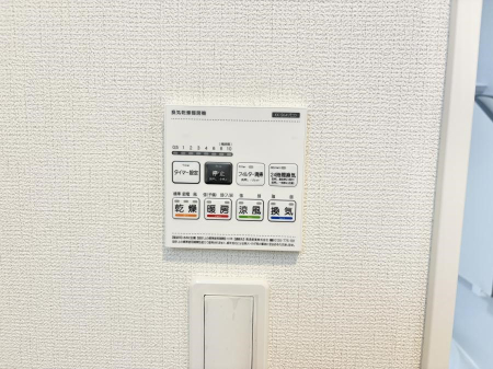 ̑ ݔ~łAK@\ŎC΍ob`