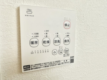 ̑ ݔƑ̓ԂoołAłCɓ܂B