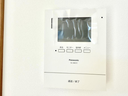 ���̑����� �ݔ�����ʂł�������m�F�ł��h�Ƒ΍�ɍœK