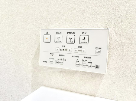 ���̑����� �ݔ����֍��̉������Ɛ��@�\�ŉ��K��