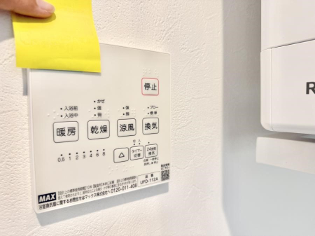 ̑ ݔ~łAK@\ŎC΍ob`