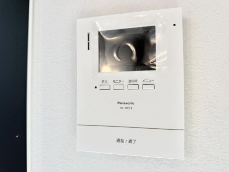 ���̑����� �ݔ�����ʂł�������m�F�ł��h�Ƒ΍�ɍœK