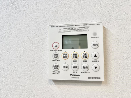 ���̑����� �ݔ��������������ɒg�������C����菜���ĕ֗�