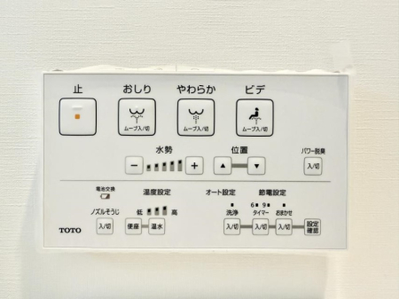 ���̑����� �ݔ����������ŉ��K�A���������ۂ����V�����[�g�C��