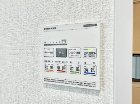 ̑ ݔ~łAK@\ŎC΍ob`