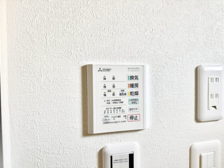 ̑ ݔ~łAK@\ŎC΍ob`