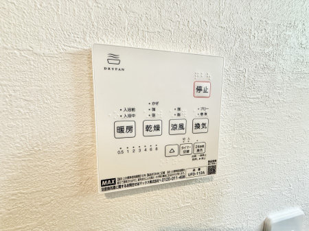 ̑ ݔ~łAK@\ŎC΍ob`