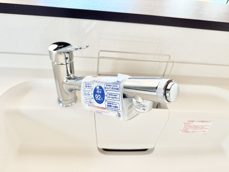 ���̑����� �ݔ����s�������������菜�����Ĉ��S���Ĉ��߂܂�