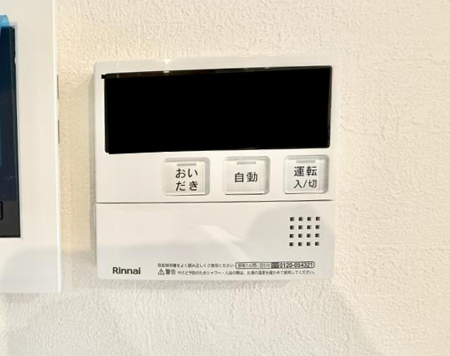 ���̑����� �ݔ����Ƒ��̓������Ԃ��o���o���ł��A���ł������������C�ɓ���܂��B