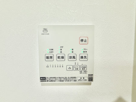 ̑ ݔ~łAK@\ŎC΍ob`