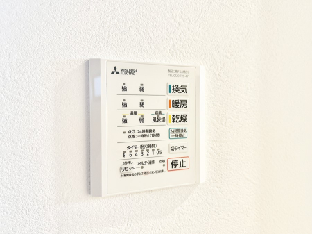 ̑ ݔ~łAK@\ŎC΍ob`