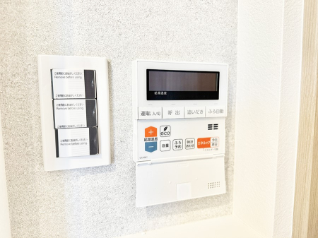 ̑ ݔCœǏ┼gȂǁAԂɂ@\łB