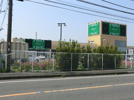 ӊ X[p[ 1600m t[hCVX