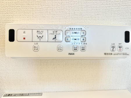 ���̑����� �ݔ����������ŉ��K�A���������ۂ����V�����[�g�C��