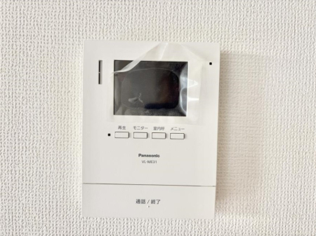 ���̑����� �ݔ�����ʂł�������m�F�ł��h�Ƒ΍�ɍœK