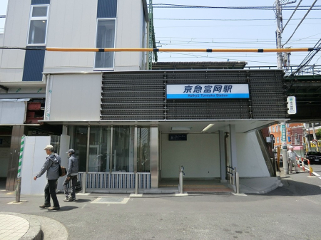 ���ӊ� �w 1440m ���}�{���u���}�x���v�w