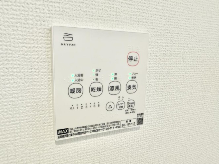 ̑ ݔ~łAK@\ŎC΍ob`