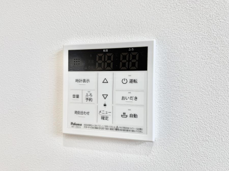 ���̑����� �ݔ����Ƒ��̓������Ԃ��o���o���ł��A���ł������������C�ɓ���܂��B