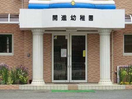 ӊ ctEۈ牀 500m Jict