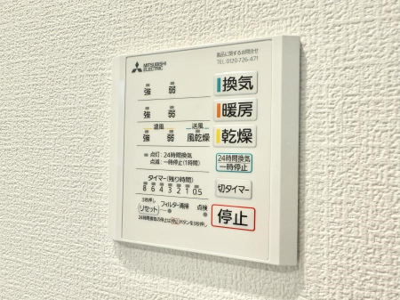 ̑ ݔ~łAK@\ŎC΍ob`