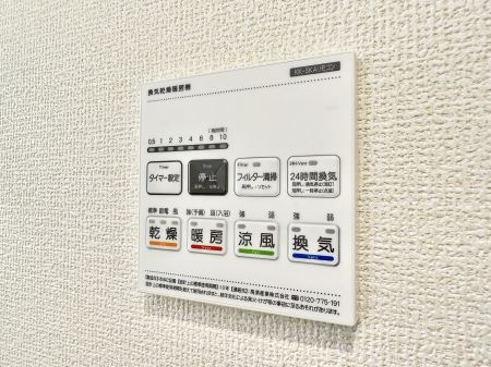 ̑ ݔ~łAK@\ŎC΍ob`