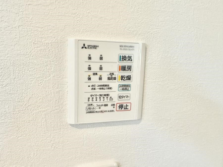 ̑ ݔ~łAK@\ŎC΍ob`