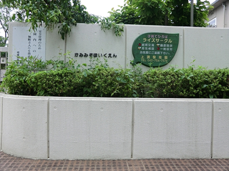 ӊ ctEۈ牀 1200m aۈ牀