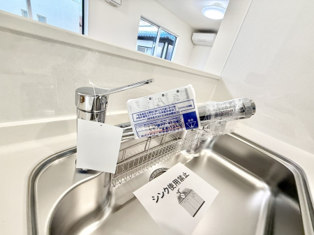 ���̑����� �ݔ��������ł�������������y�ɋ������Ă���܂�