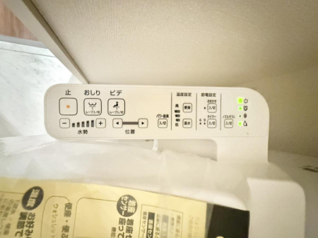 ���̑����� �ݔ����֍��̉������Ɛ��@�\�ŉ��K��