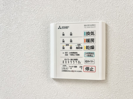 ̑ ݔ~łAK@\ŎC΍ob`