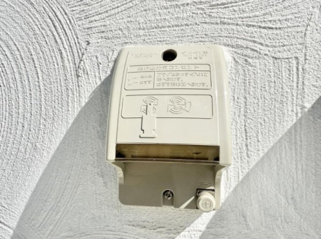 ���̑����� �ݔ��������̃R���Z���g���牄���R�[�h�����������Ԃ��Ȃ��Ȃ�܂��B