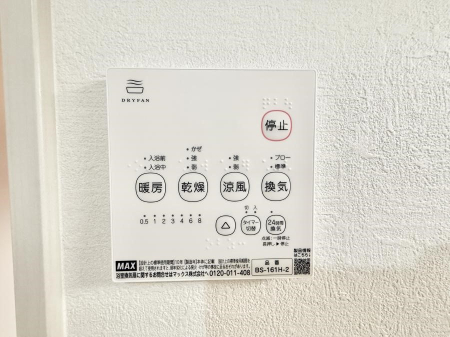 ̑ ݔ~łAK@\ŎC΍ob`