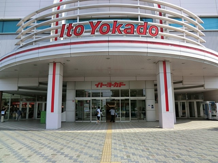 ӊ X[p[ 400m Cg[[Jh[ÓX