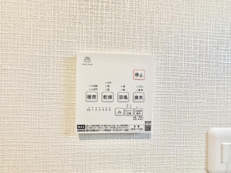 ̑ ݔ~łAK@\ŎC΍ob`