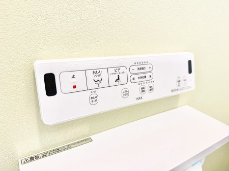 ���̑����� �ݔ����������ŉ��K�A���������ۂ����V�����[�g�C��