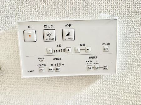 ���̑����� �ݔ����������ŉ��K�A���������ۂ����V�����[�g�C��