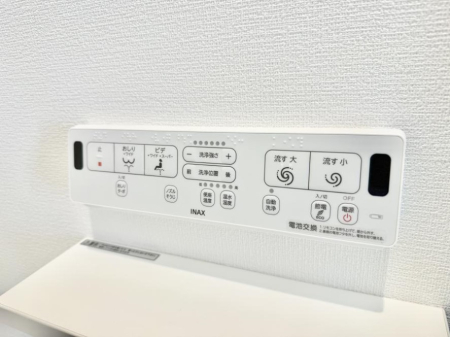 ���̑����� �ݔ����֍��̉������Ɛ��@�\�ŉ��K��