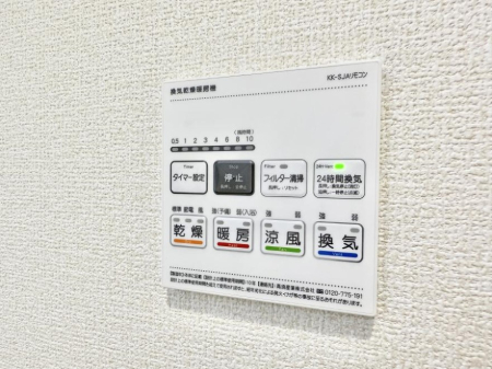 ̑ ݔ~łAK@\ŎC΍ob`