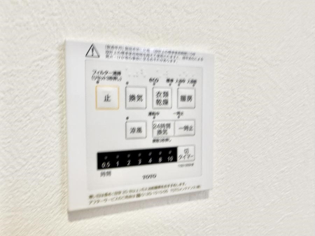 ���̑����� �ݔ����~�ł��������A���K�����@�\�Ŏ��C�΍���o�b�`��