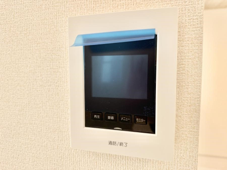 ���̑����� �ݔ����K��҂��m�F�ł��Ĉ��S���������܂�