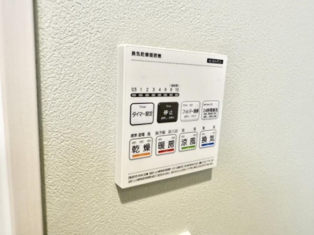 ̑ ݔ~łAK@\ŎC΍ob`