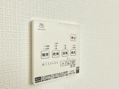 ̑ ݔ~łAK@\ŎC΍ob`