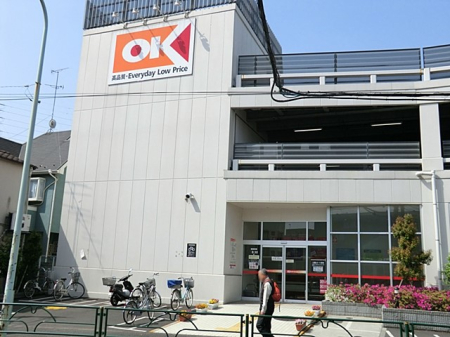 ӊ X[p[ 500m I[P[cXX