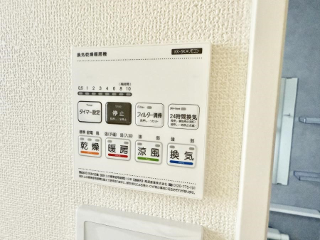 ���̑����� �ݔ����~�ł��������A���K�����@�\�Ŏ��C�΍���o�b�`��