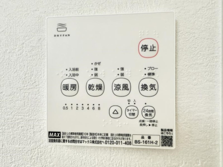 ���̑����� �ݔ�