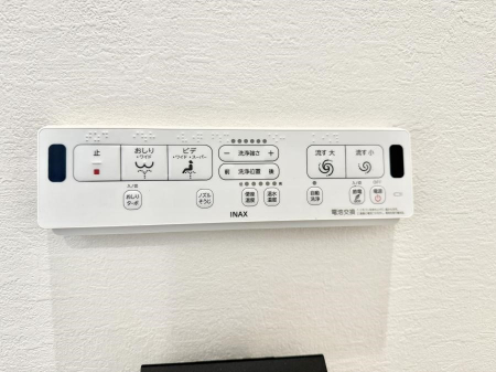 ���̑����� �ݔ����������ŉ��K�A���������ۂ����V�����[�g�C��