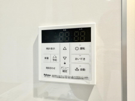 ̑ ݔCœǏ┼gȂǁAԂɂ@\łB