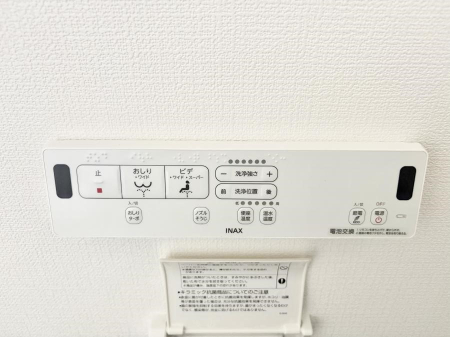 ���̑����� �ݔ����������ŉ��K�A���������ۂ����V�����[�g�C��