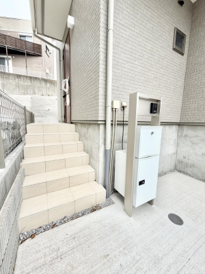 ���� �O�ρ� �A�邽�тɃz�b�Ƃ���A���S���̂���Ȃ܂�